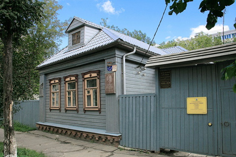 Клин Дом-музей Гайдара
