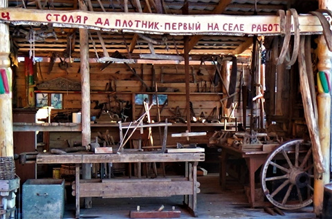 Экспозиции парка-музея Русский остров